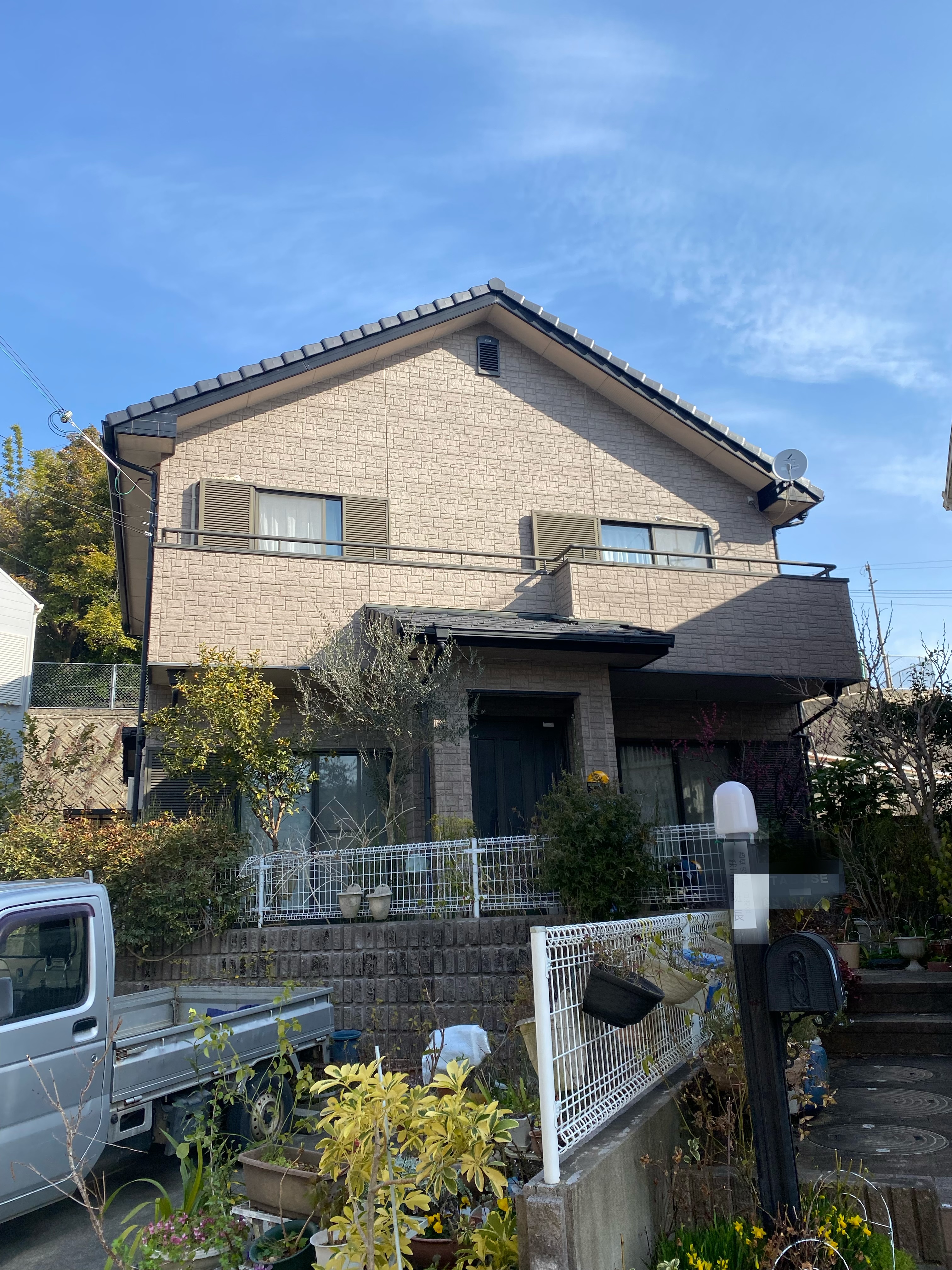 和歌山市 T様邸